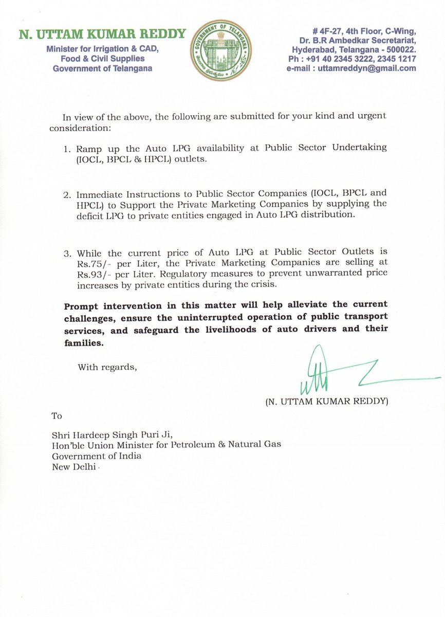 Surya Reddy tweet media