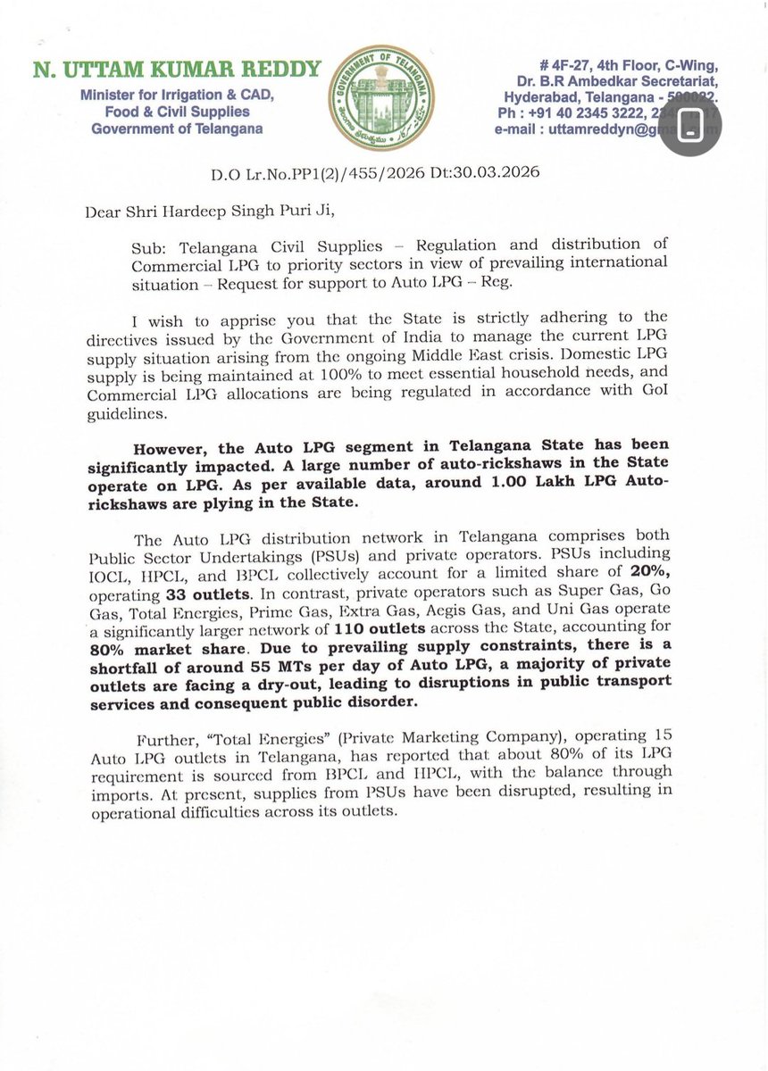 Surya Reddy tweet media