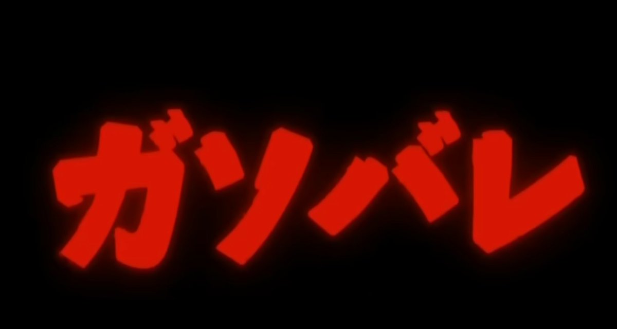 蒼井聡児 aoi soji｜中尺思考 tweet media