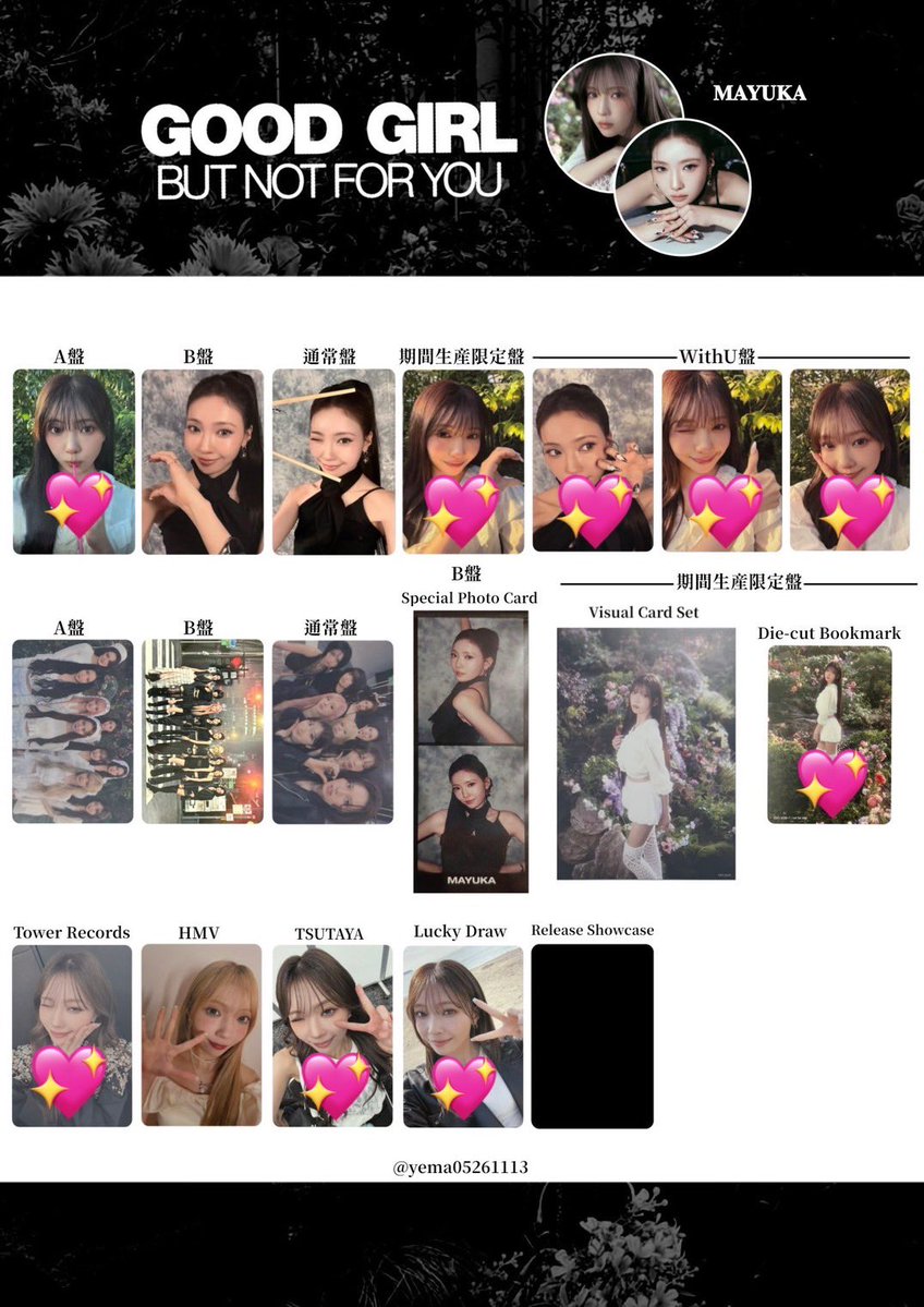 りんのすけ tweet media