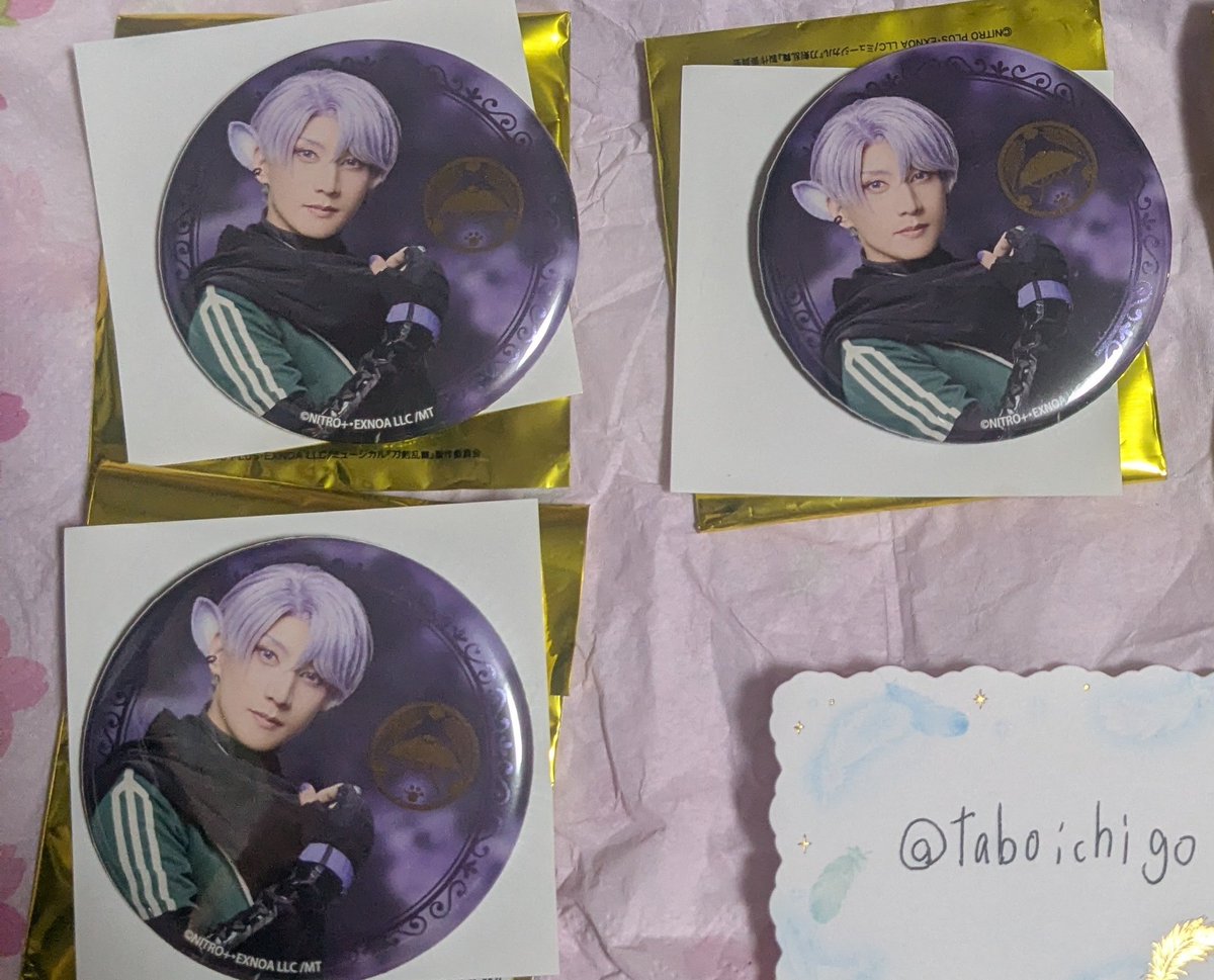 汀神楽@避難先 tweet media