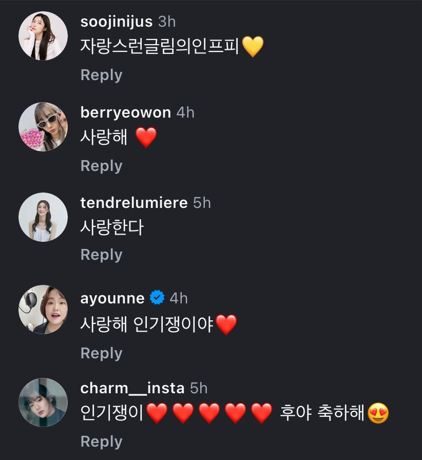 소뮤🍀 tweet media