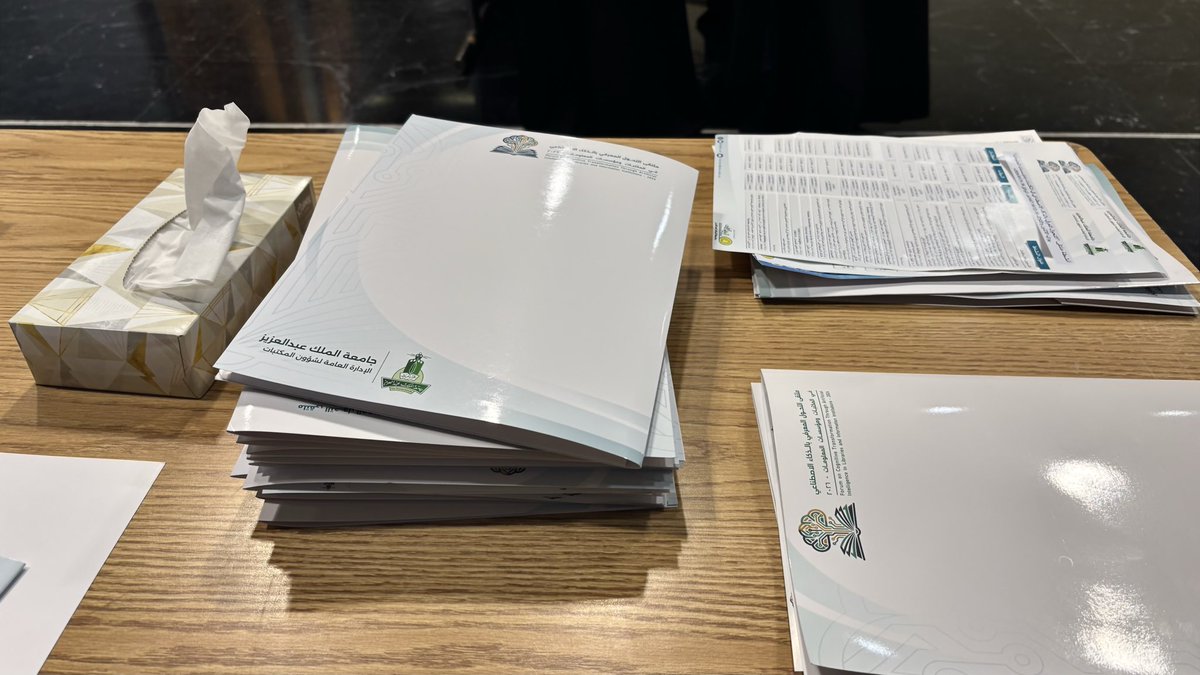 PR. Wasmiah tweet media