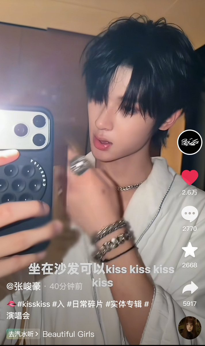 rendezvous866 tweet media