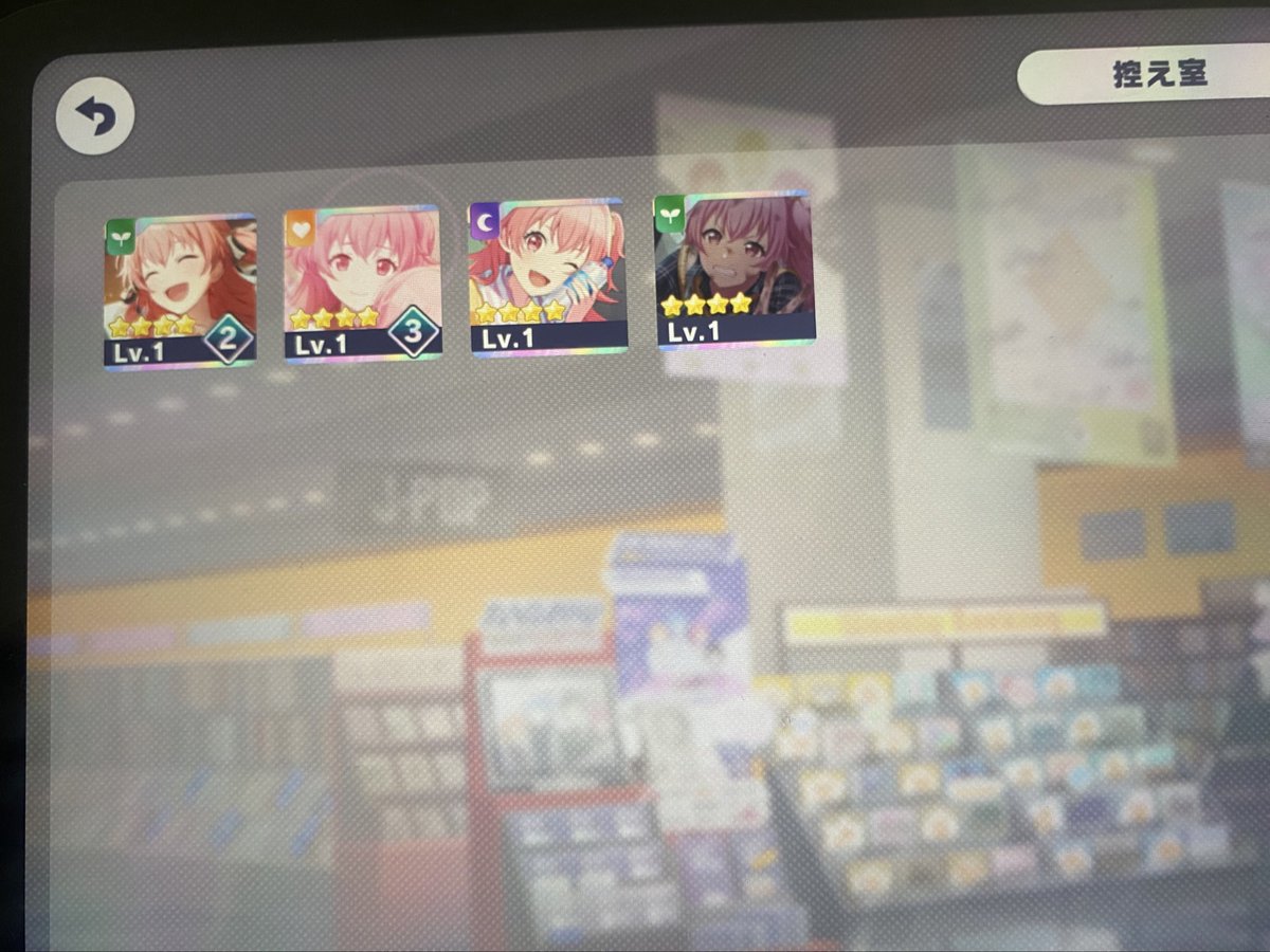 あっくん tweet media