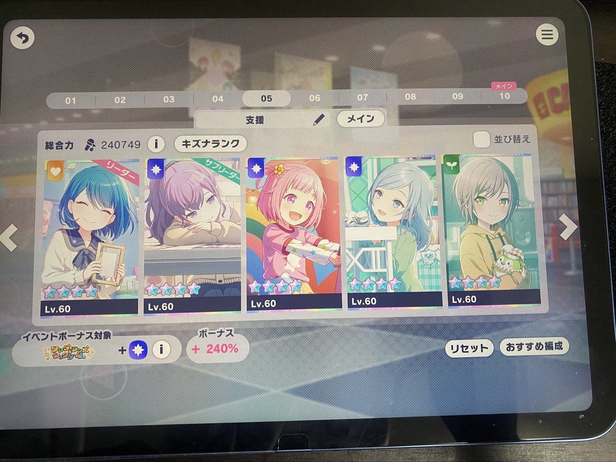 あっくん tweet media