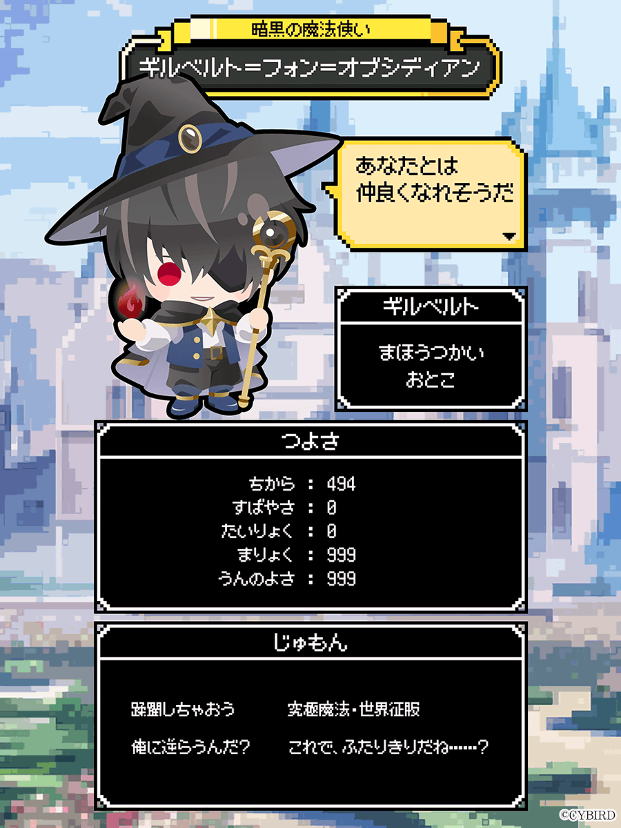 【公式】イケメン王子(イケプリ) 🌹祝5周年 tweet media