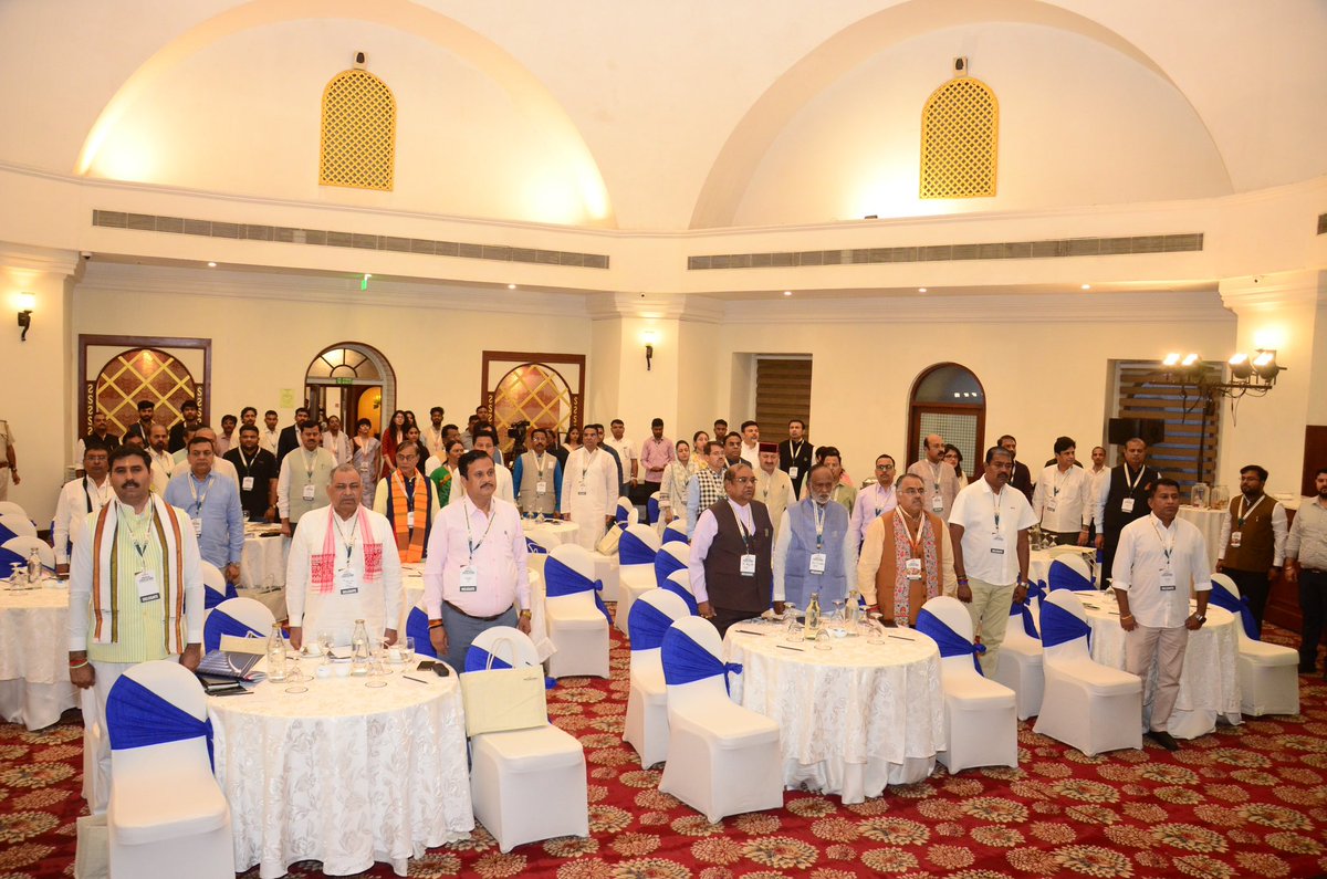 Nation First Policy Research Centre (NFPRC) tweet media