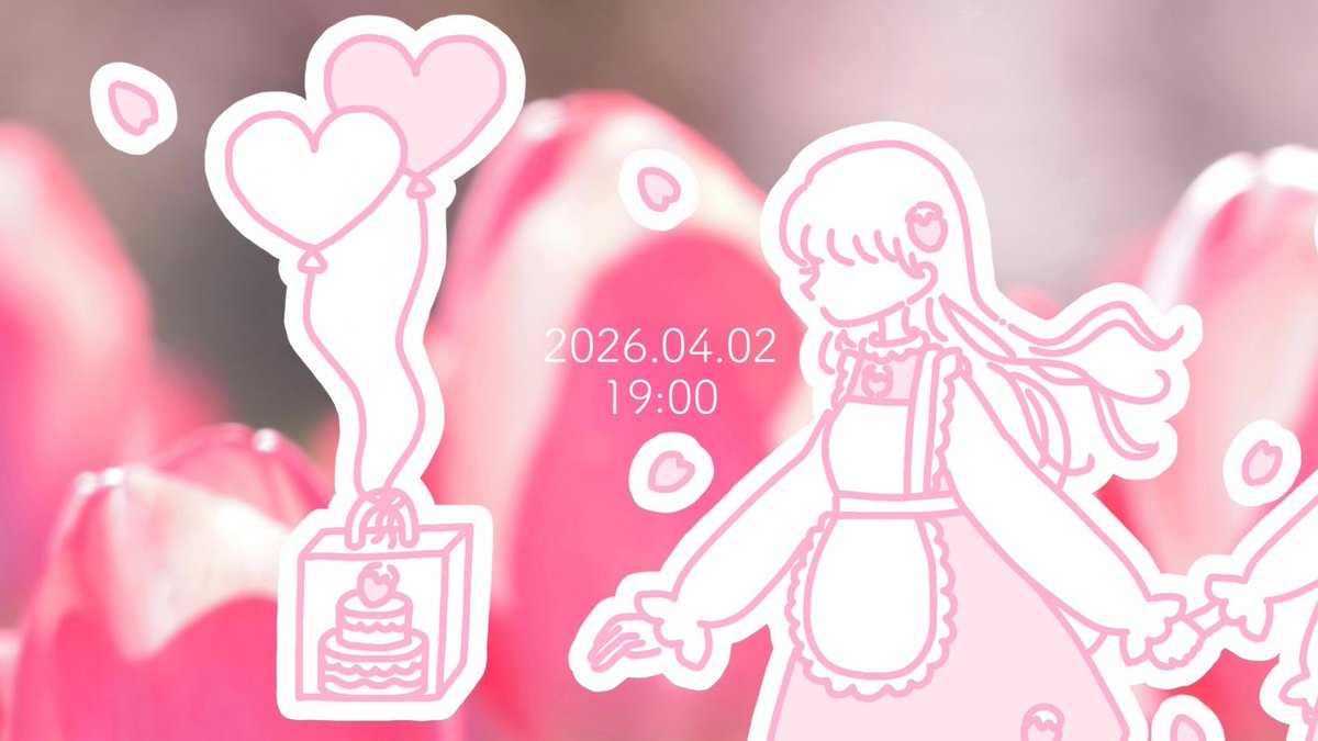 すなお tweet media