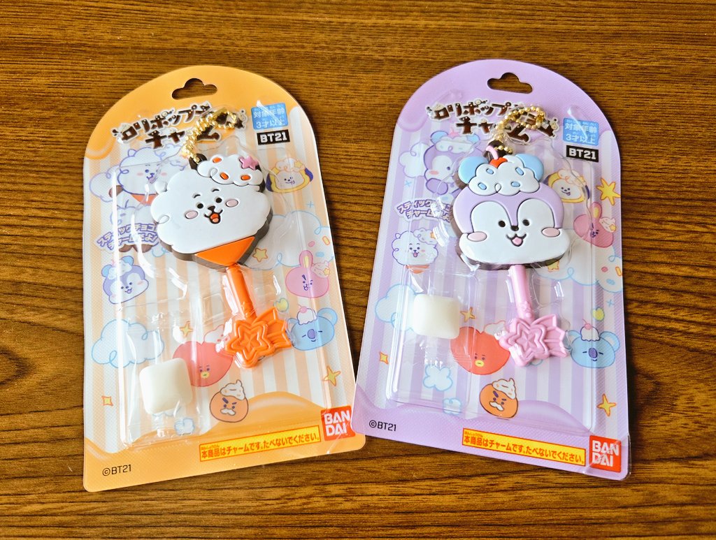 夜のあんにょん🌙💗

全落ちでぐったりしてたけども、やっと元気が出てロリポップチョコチャームGET～かわゆいぜ～😆💕💕