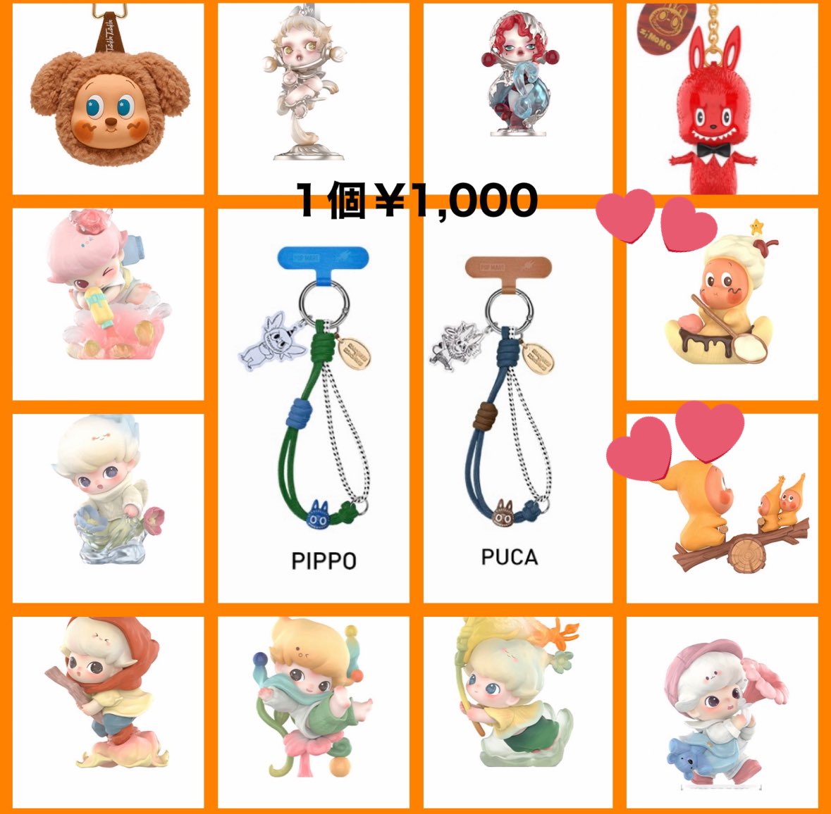 にくまん tweet media