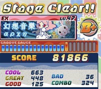 ぷれあ tweet media