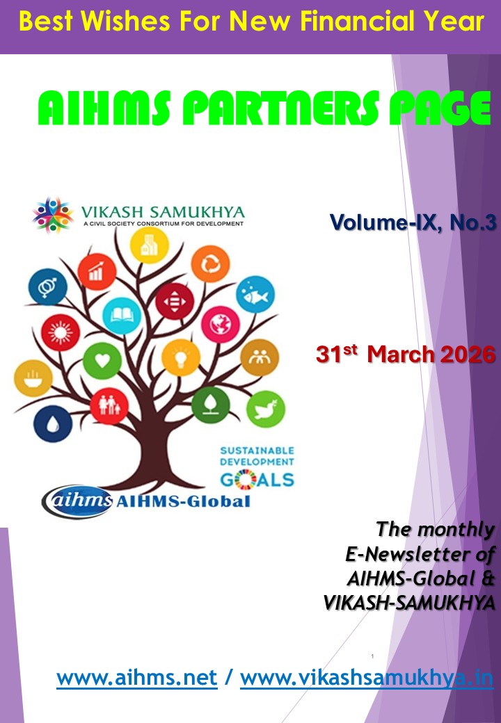 sulu112's tweet photo. Best Wishes for a Happy &amp; Prosperous New Financial Year 2026-27!!!! @aihms_india @vikash_samukhya 
https://t.co/Kthqa1Tup4 https://t.co/TbkmdQhtsc
