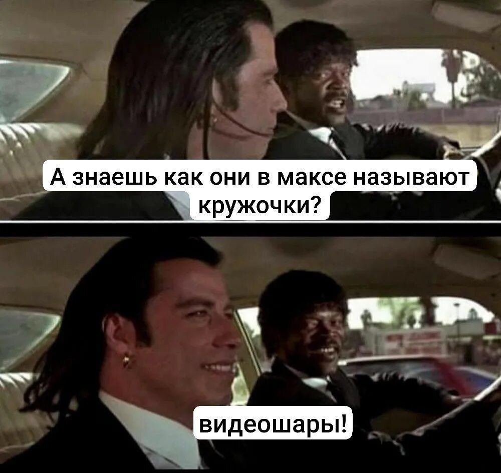 Шиза&База tweet media