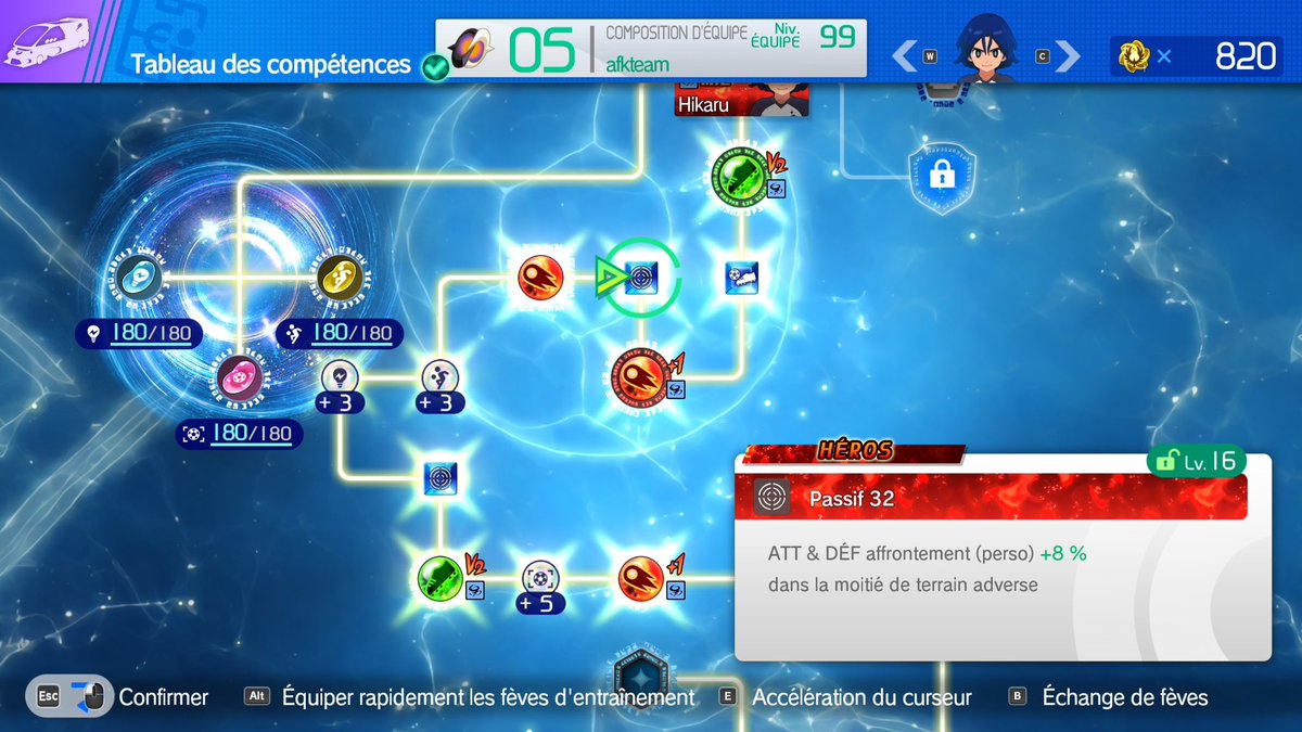 Artoria Leywin ❄️👑🇨🇩 tweet media