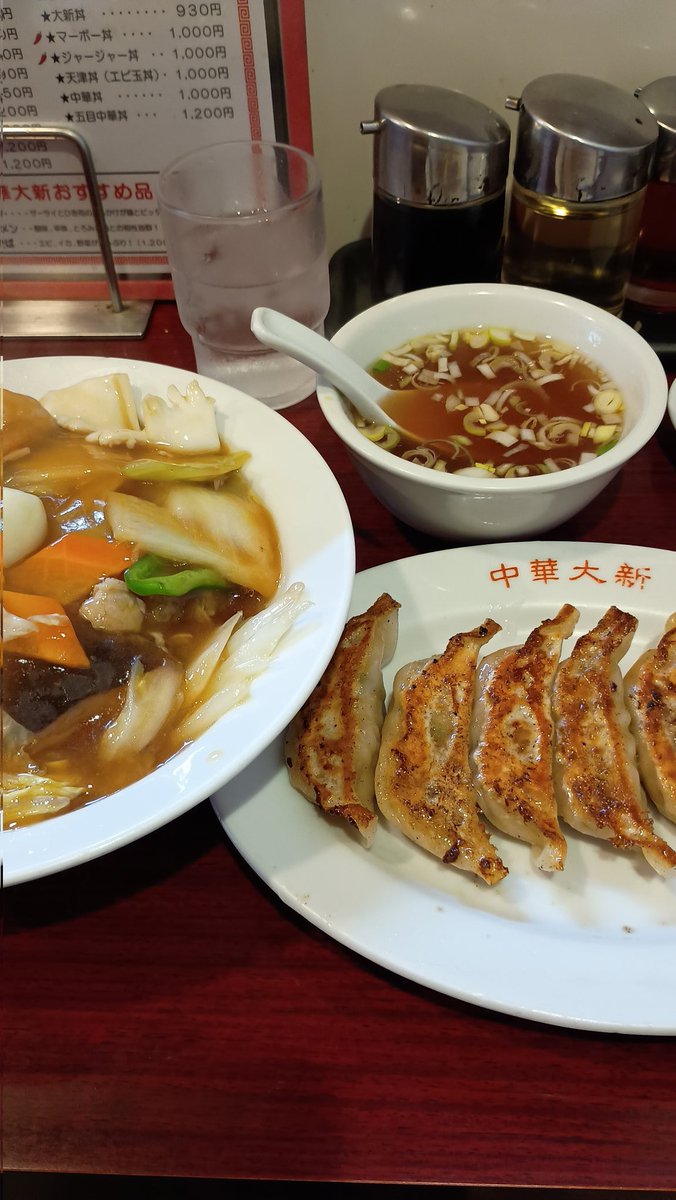 ふくすけオレンジ tweet media