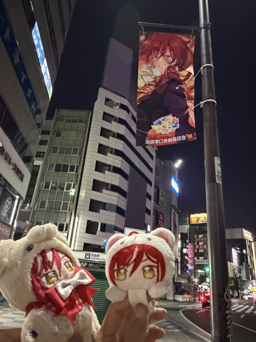 3756C_'s tweet photo. なつめもらった https://t.co/g84wa2Id0P