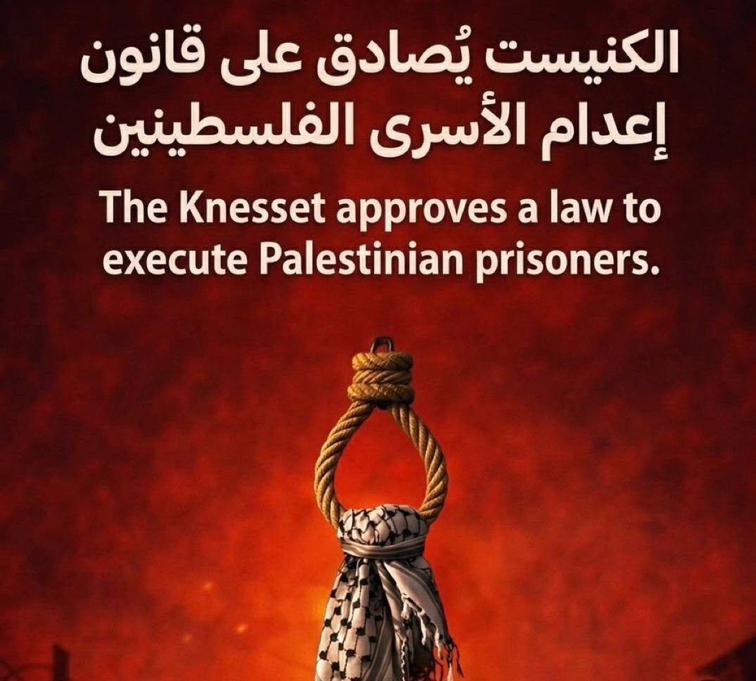 ICSFT Organization tweet media