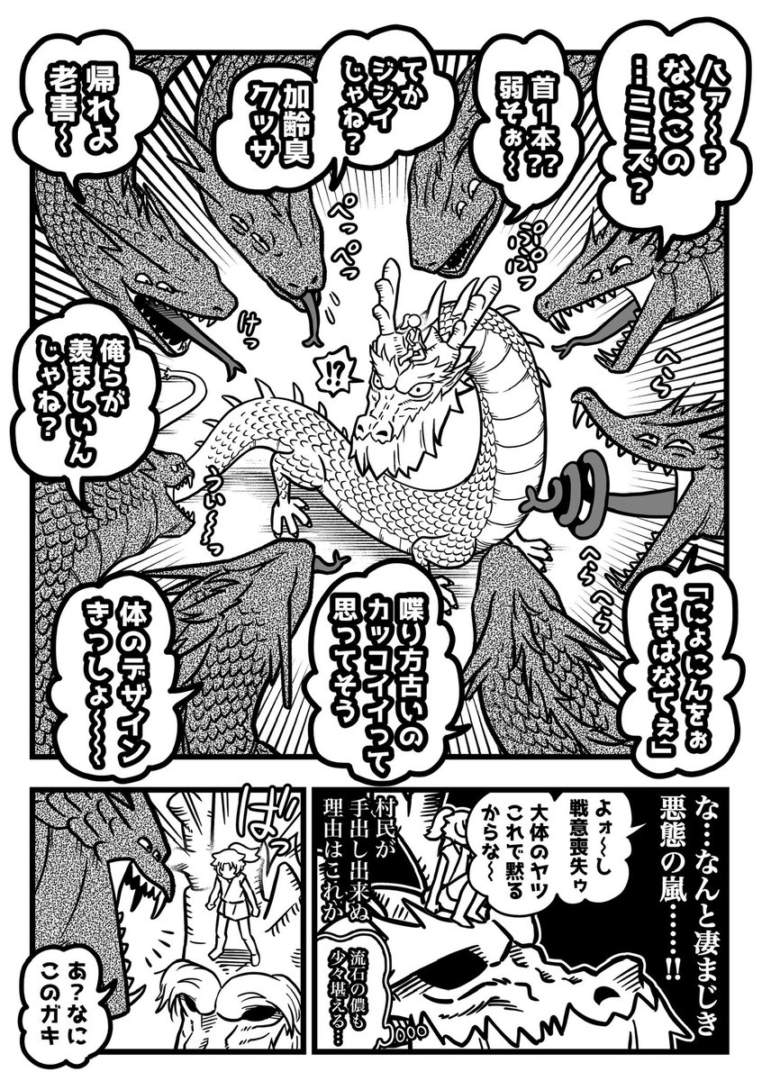 シパソ🐕書籍発売中！ tweet media