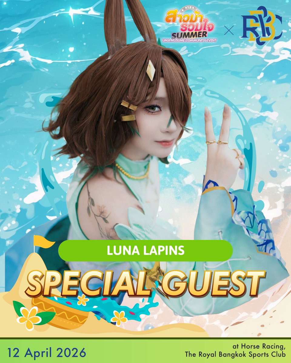 Props&Ops Cosplay Site tweet media