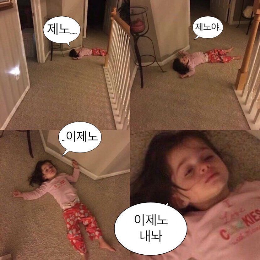 ⪩.◜◡◝⪨ tweet media