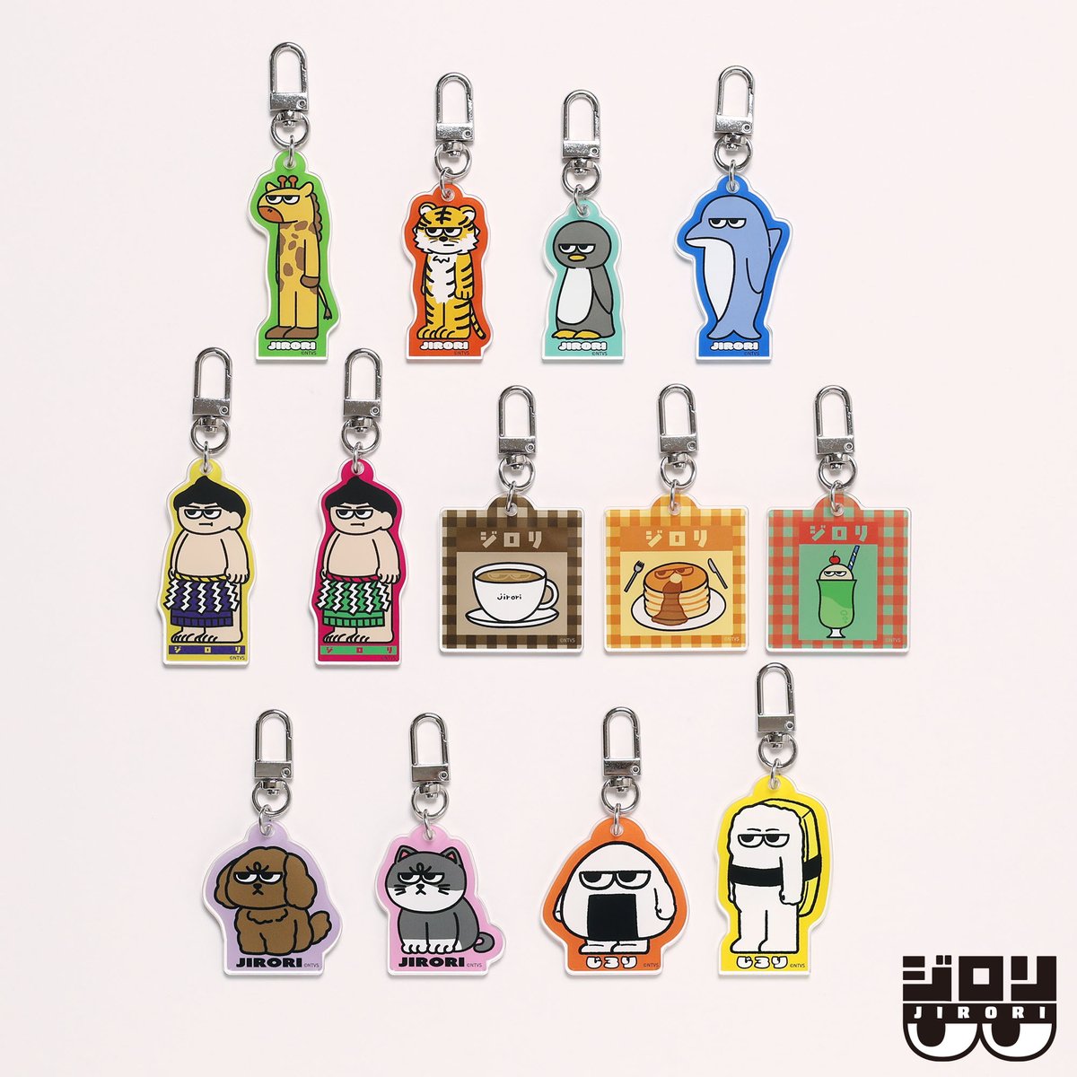 ジロリ【公式】 tweet media