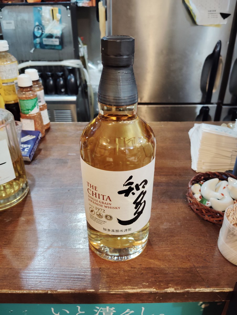 やきとりさんきゅう清瀬店 tweet media