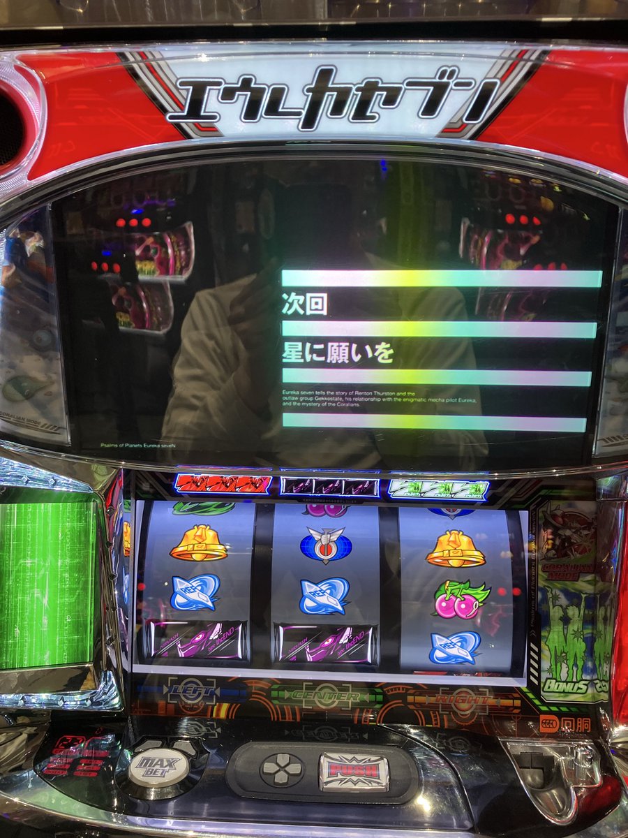 ぬまさん tweet media