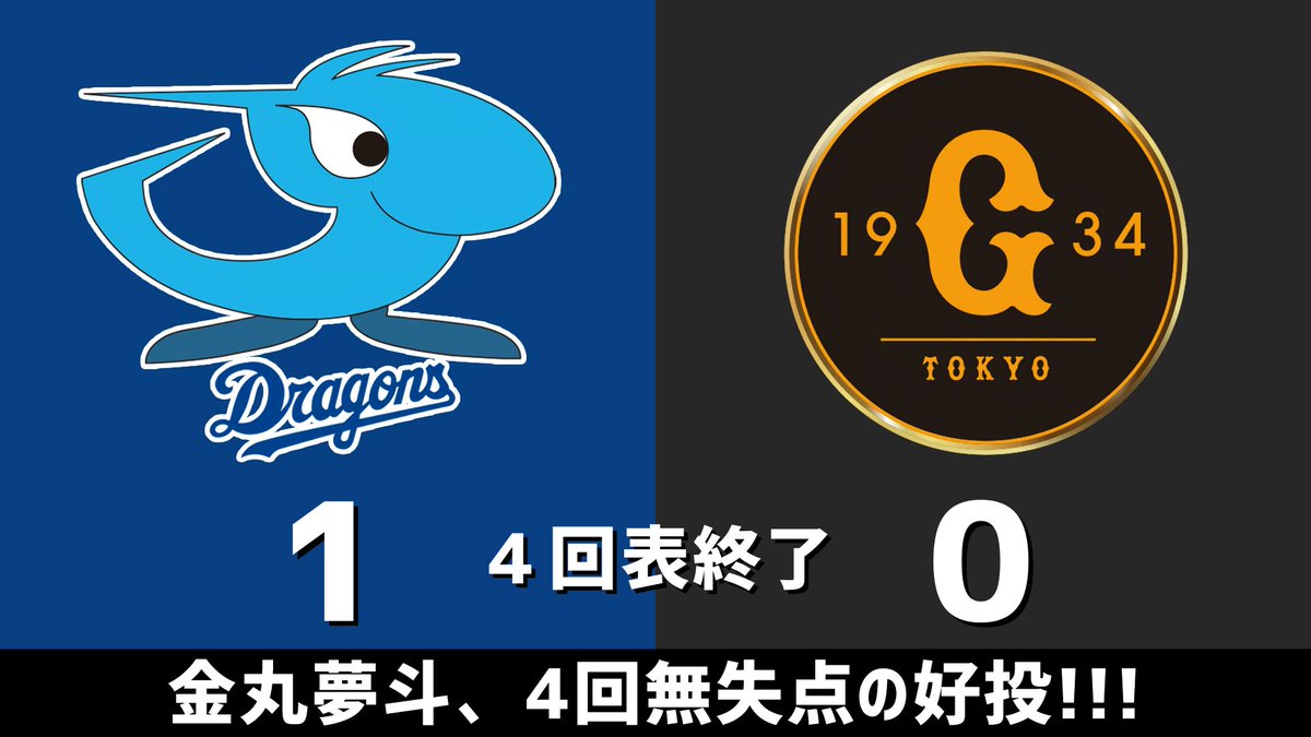 のもとけ tweet media