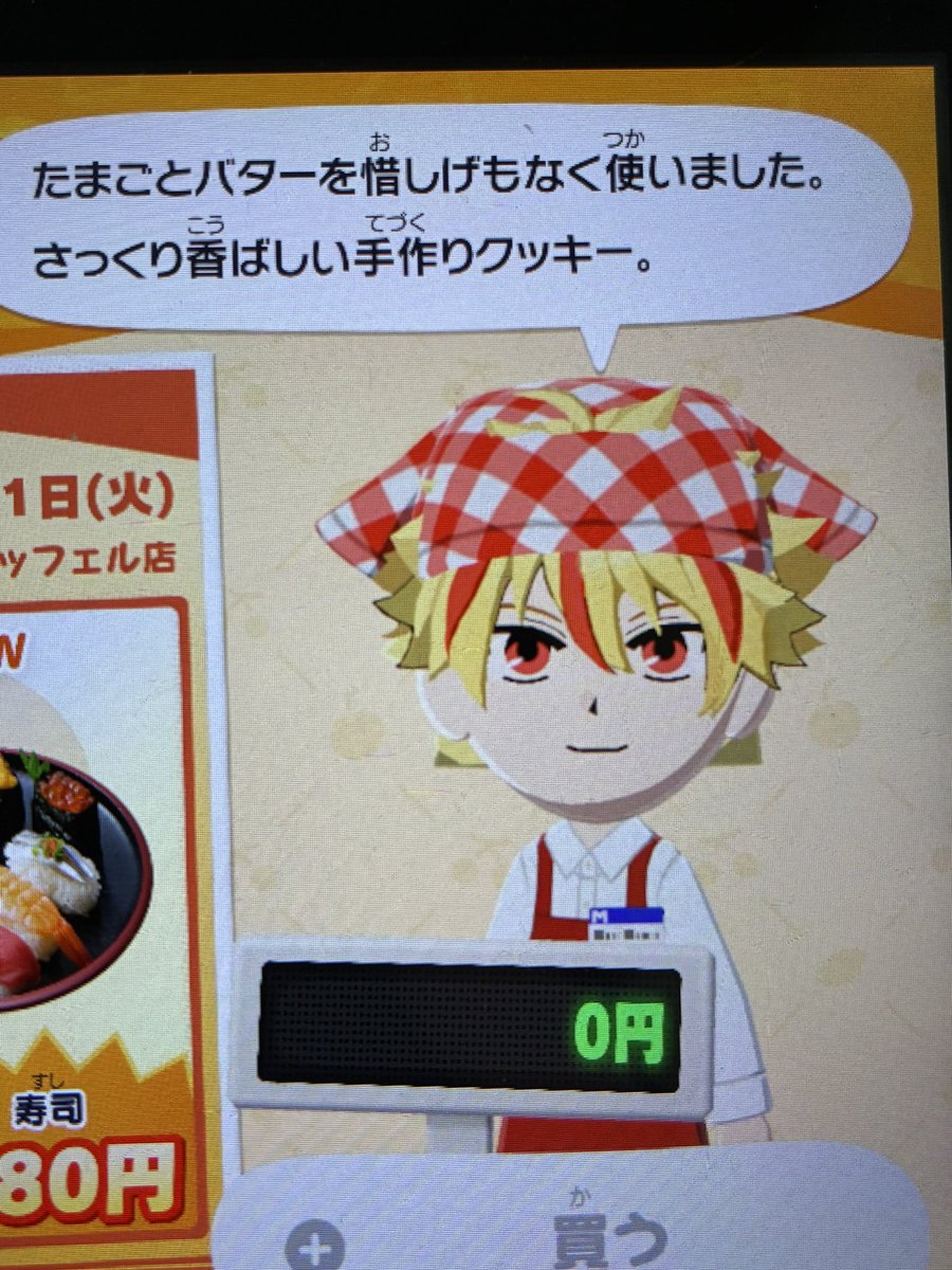 ふかひれ tweet media