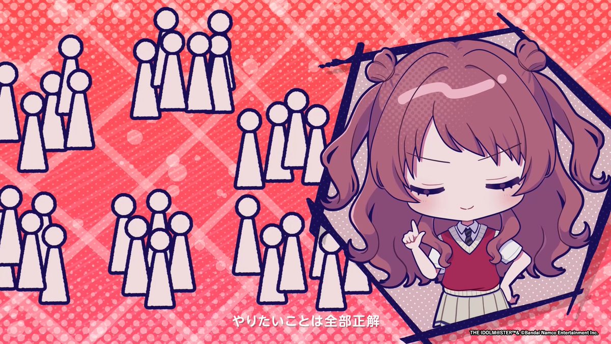 学園アイドルマスター【公式】 tweet media