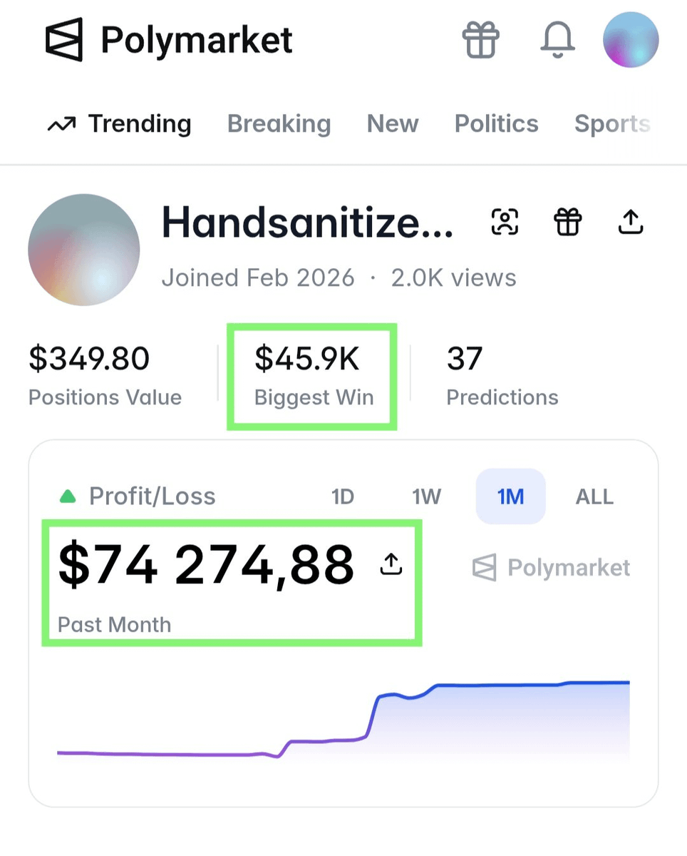 SHADOW 👻 tweet media