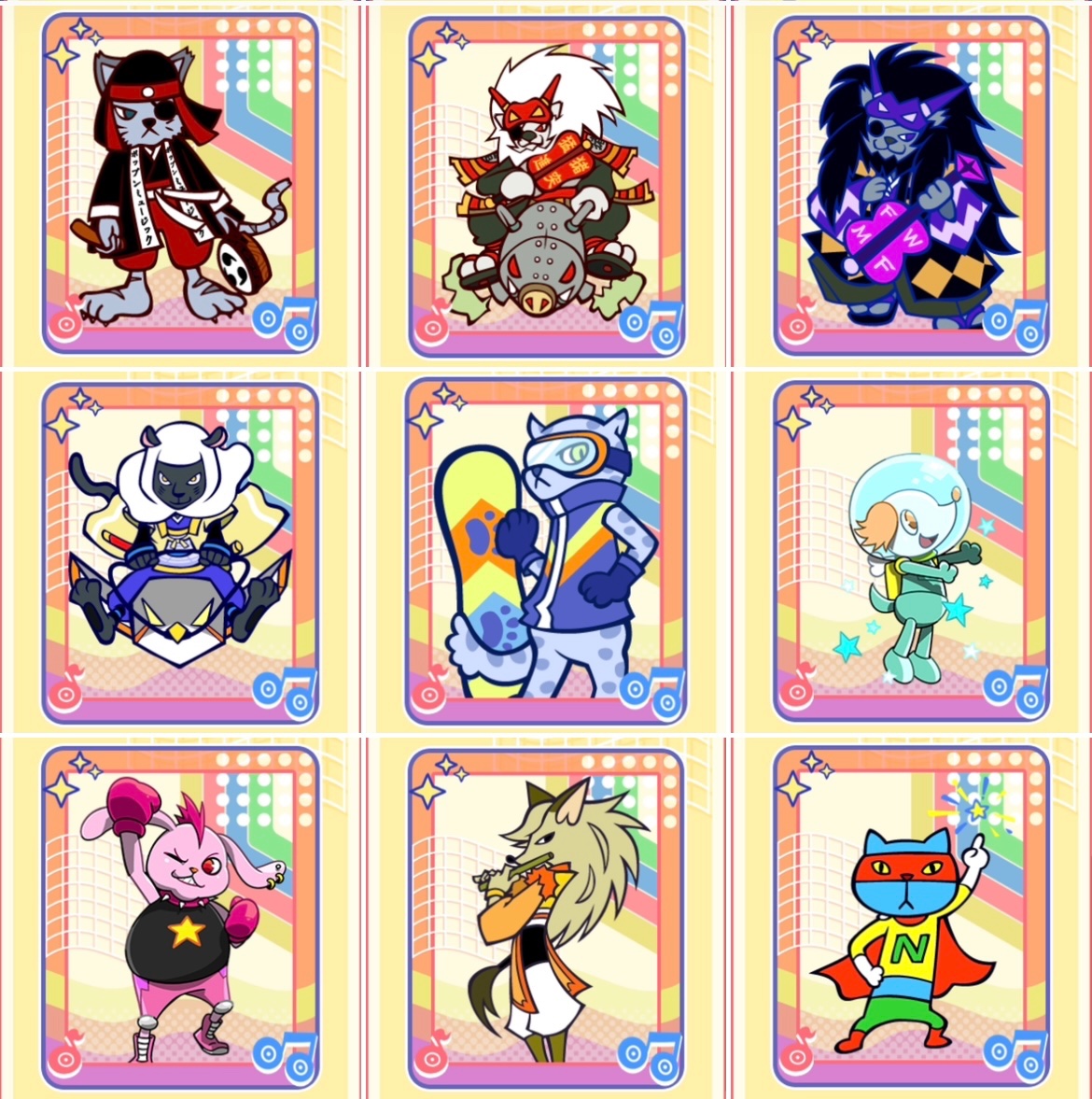 そらすけ tweet media