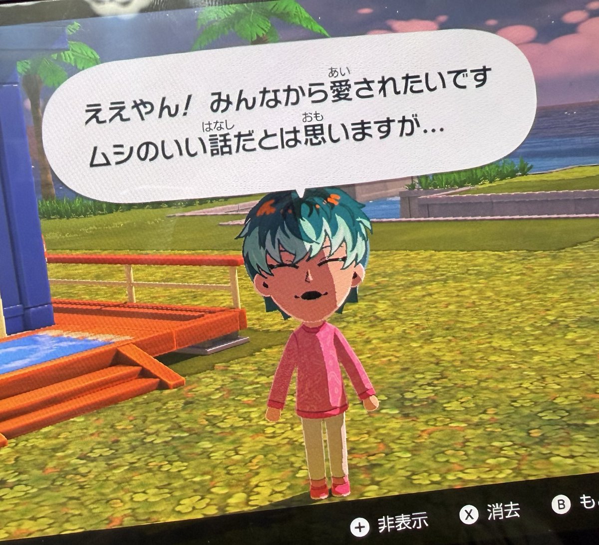 ﾔｯﾎ-‼️ tweet media