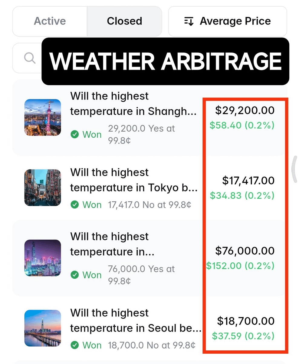 SHADOW 👻 tweet media