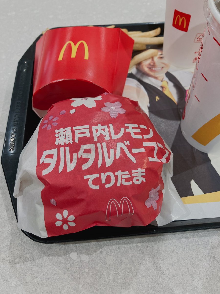 ⁴⁴⁴⁴ tweet media