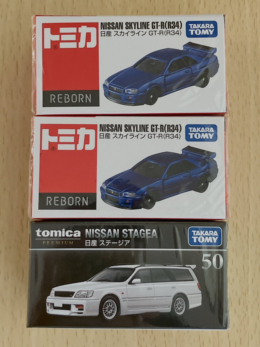 ⁴⁴⁴⁴ tweet media