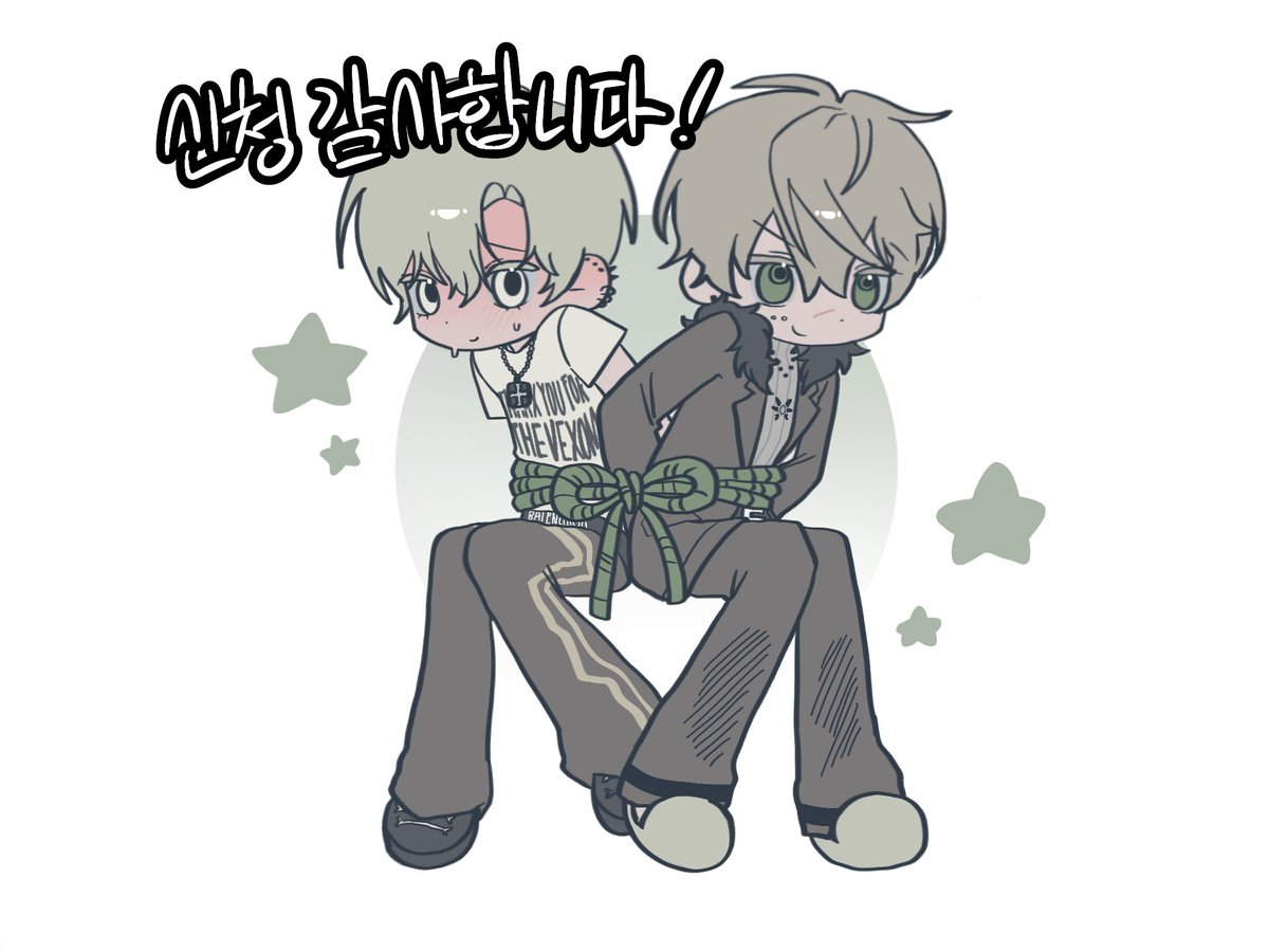 맴맴매앰맴맴맴 tweet media