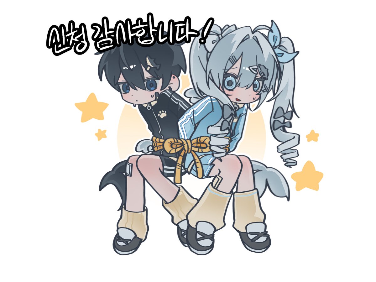 맴맴매앰맴맴맴 tweet media