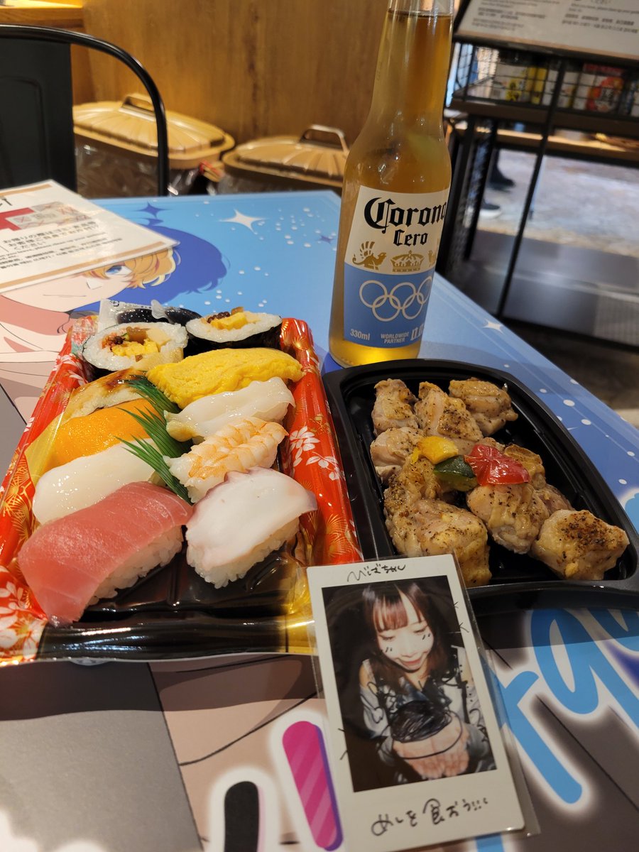 ビバビバ🌵🐩自分のスタイルで楽しむ tweet media