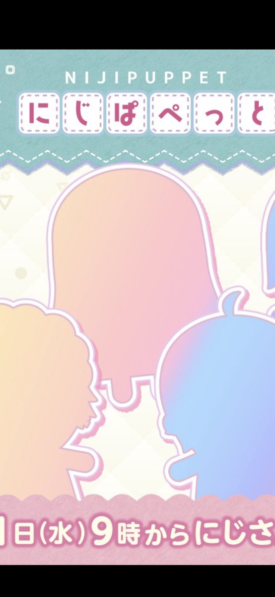 きつつき🕊️🕊️ tweet media