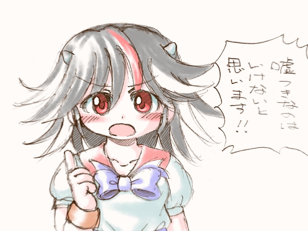 越後やや tweet media