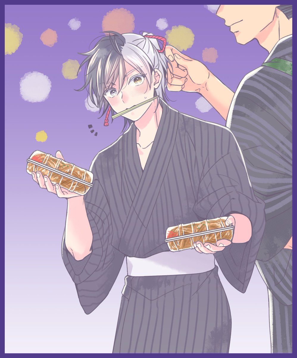 めご❇️ tweet media