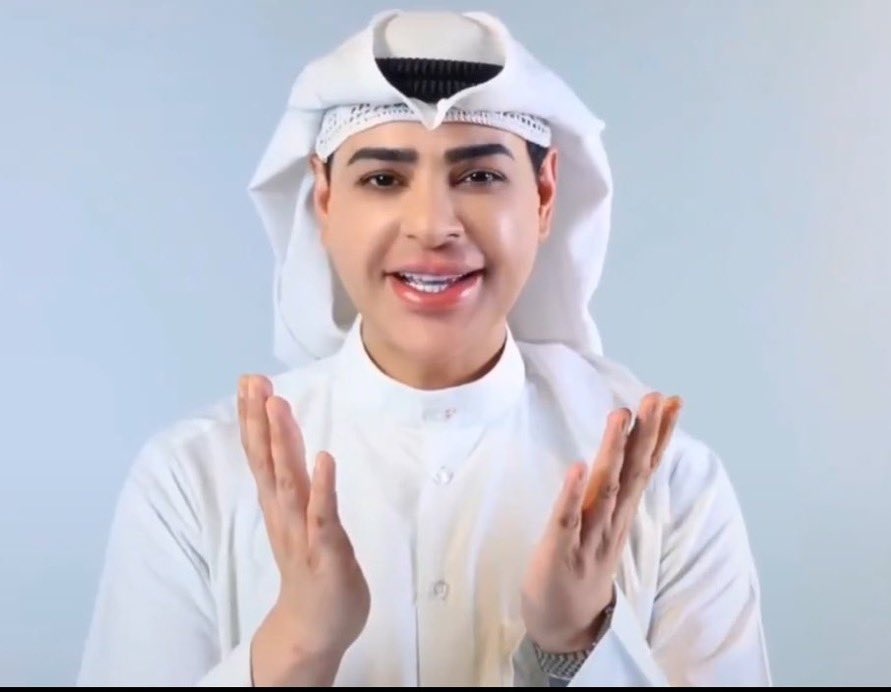 حميد tweet media