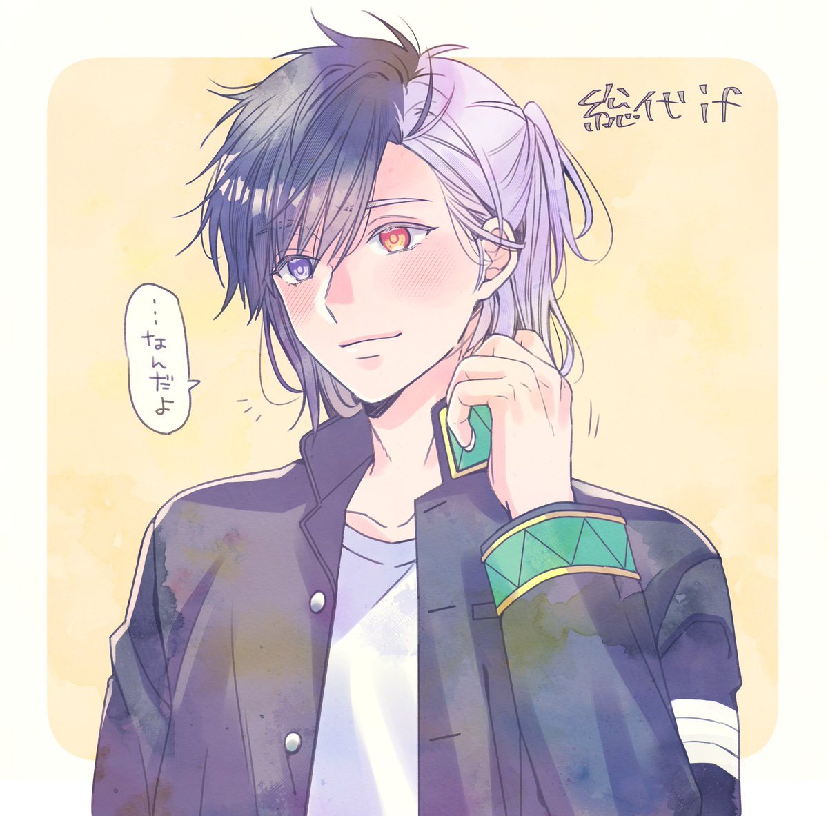 めご❇️ tweet media