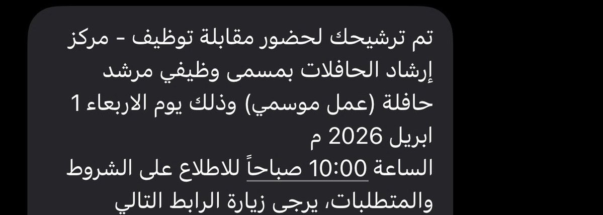 د.عبيد #طبيب _استقبال tweet media