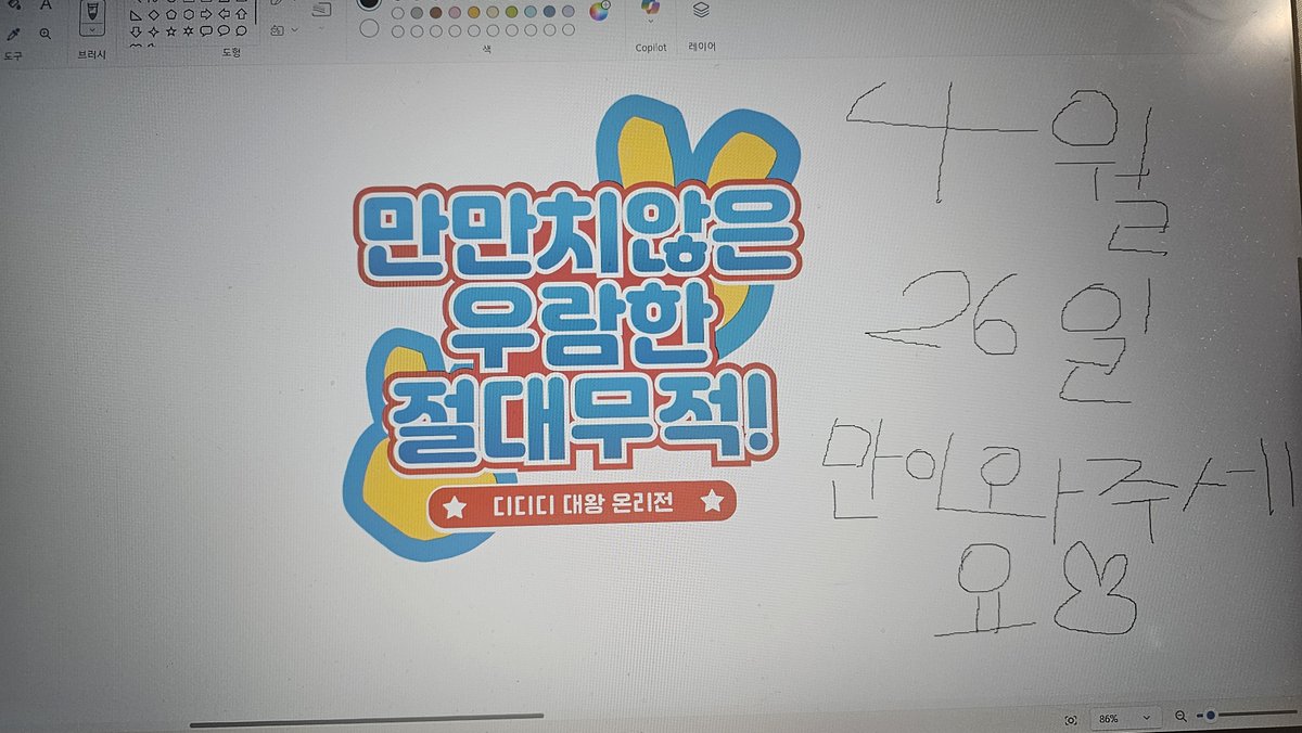 별의 커비 온리전: 핑크색, 동그랗고, 강하다! tweet media