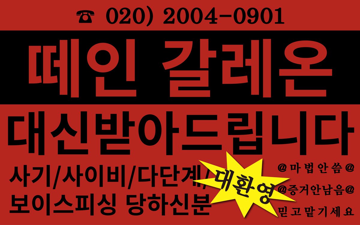 khofz's tweet photo. 만우절 기념 작년 찌라시 재업 https://t.co/4ba04iUB5N