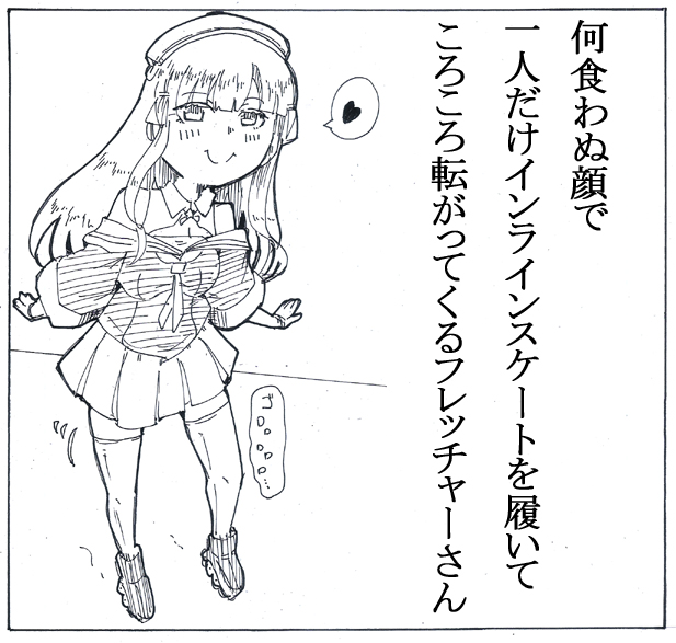 R生ゴミ tweet media