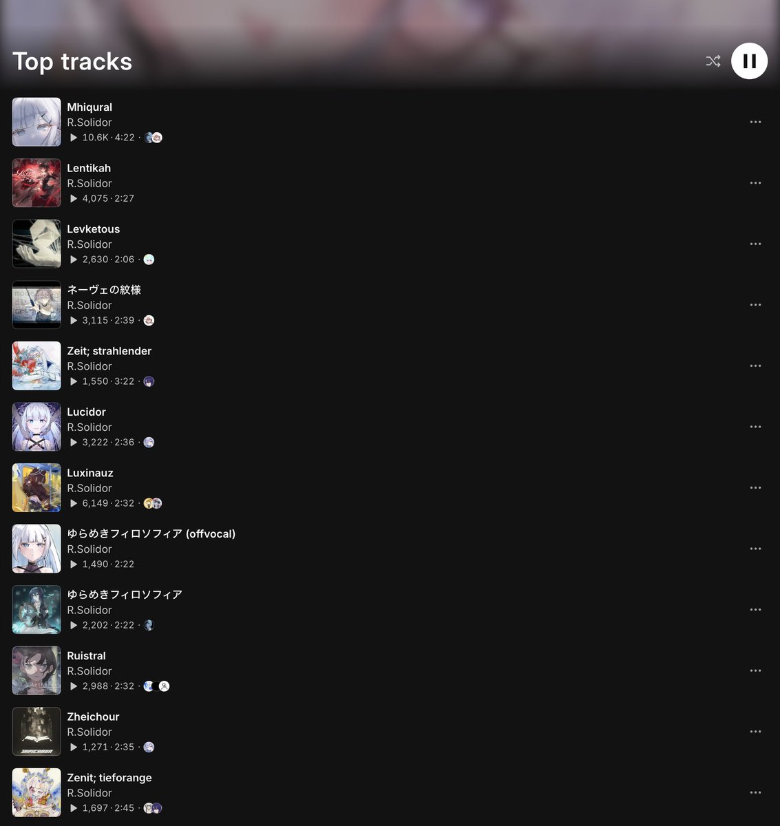 まれかみ れい tweet media